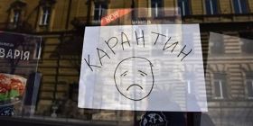 Карантин вихідного дня: Україну накрили протестні акції (ФОТО)