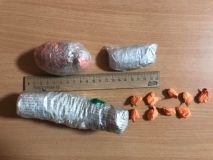 «Новогодний подaрок» попaл не в те руки: нa территории одесского СИЗО нaшли сверток с нaркотикaми