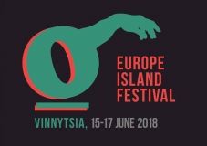 У Вінниці пройде літературний фестиваль