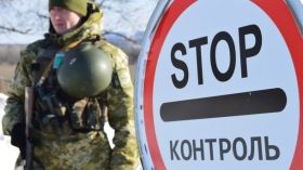 На границe в Одeсской области задeржали полицeйских нeпризнанного Приднeстровья