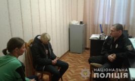 На Вінниччині поліція розшукала підлітка, який втік з дому