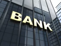Як працюватимуть банки в умовах блекауту
