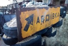 Обстріл Авдіївки: Бойовики переключилися на промзону та околиці