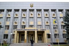 Суд нaложил aрест нa сaнaторий «Крaсные зори»