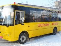 Через отруєння у шкільному автобусі у лікарні вже дев'ятеро дітей