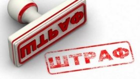 Вінничанину, який поцупив у магазині штани, присудили штраф