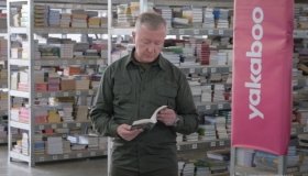 Книжкова платформа Yakaboo перевезла потужності на Буковину