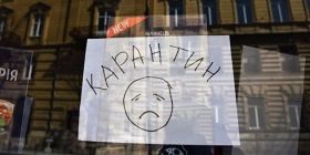 В Україні введуть адаптивний карантин: які обмеження діятимуть в регіонах 