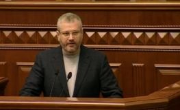 Геращенко – Вілкулу: Ми не депутати Російської Федерації
