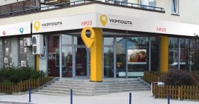 "Укрпошта" відновила доставку замовлень із маркетплейсів