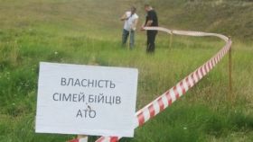 Вінниччина – друга у рейтингу по наданню земельних ділянок учасникам АТО