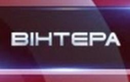 На вінницькому телебаченні скоротять працівників