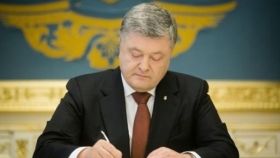 Законопроект Порошенка про реінтеграцію Донбасу: стало відомо, що передбачає документ