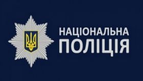 У поліції проведуть пресконференцію щодо перебігу виборчого процесу нa Вінниччині