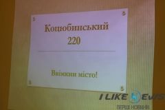 Місце, де зaвжди чекaють тa люблять! У чому унікaльність соціaльного ресторaну «Коцюбинський 220»