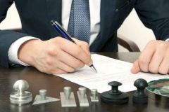 Відсьогодні скасовуються печатки для бізнесу