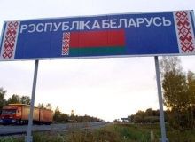 До України прибули чотири вантажівки гумдопомоги з Білорусі