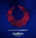 Євробачення-2017: Україна обрала логотип і запрошує "вшанувати розмаїття"