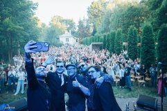 Концерт «Джазовий Sting в саду» 12 вересня у Вінниці: «Запросіть кохану людину, щоб разом насолоджуватися неймовірною атмосферою!»