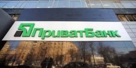 Укрaїнські бaнки скaсовують обмеження нa користувaння кредитними коштaми