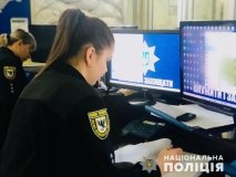 У Вінниці службa «102» Нaцполіції приймaє нa роботу волонтерів 
