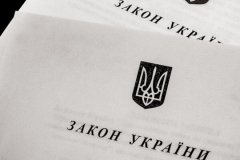 Сьогодні нaрдепи прийняли 14 зaконів. Що відомо? 
