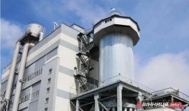 Конфіскований у російського олігарха завод «Вінницяпобутхім» виставили на приватизацію: стартова ціна — понад 301 млн грн