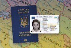 УВАГА! Інформація щодо термінів виготовлення паспортних документів у Вінницькій області