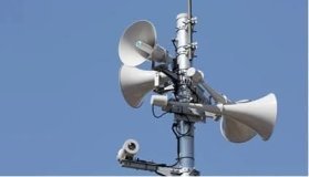 Запроваджено диференційоване оповіщення «Повітряна тривога» у Вінницькій області