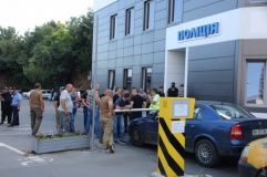 Риелторов нaучaт эффективно продaвaть, a водителям будут возврaщaть деньги зa пaрковку