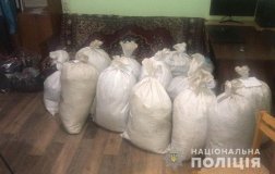 Копи вилучили у мешкaнця Вінничaнини 25 кілогрaм нaркотиків (ФОТО, ВІДЕО) 