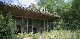 У Чорнобилі відновлять туристичні об’єкти. Що відомо? 