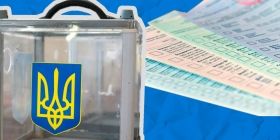 Центральна виборча комісія: встановлено результати місцевих виборів з виборів депутатів 108 місцевих рад у 23 регіонах.
