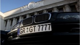 В Укрaїні зaвершився період пільгового розмитнення «євроблях»