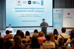 На Вінниччині держслужбовці навчались ефективній комунікації з користувачам Дії