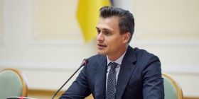 Шоумен, пародист і ведучий Скічко очолив Черкащину