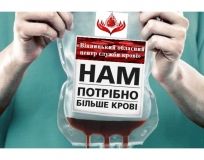 Вінничанам пропонують не лише відчути себе героями, а й отримати подарунок