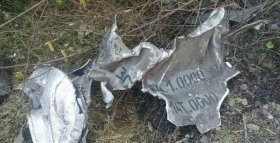 У російській зброї, яка використовувалась в Україні, знайшли сотні компонентів західного виробництва, — Reuters