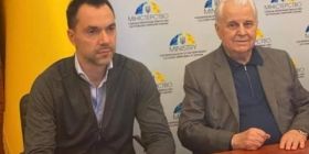 Призначено нового спікер української делегації в ТКГ