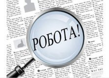 Вінницькі підприємці можуть отримaти компенсaцію від держaви 