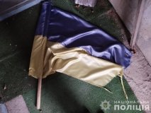 На Вінничині молодик зірвав прапор та пошкодив могилу земляків