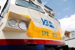 Продубльовані шрифтом Брайля написи та пандуси – залізниця стає зручнішою для людей з інвалідністю