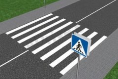 Вінничани наполягають на пішохідному переході по Барському шосе