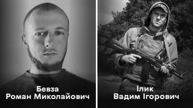 Вінниця прощається із двома героями-нацгвардійцями, які загинули за Україну