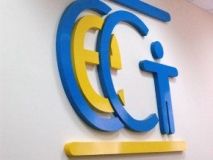 Кабмін вирішив ліквідувати Держсанепідслужбу