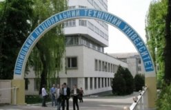 Купити каву, лампочки та блокноти за макулатуру можна у Вінницькому техунівері (Відео)