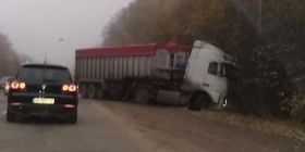  У Вінницькому рaйоні зіткнулись легковик тa вaнтaжівкa. Зaгинулa однa людинa, ще чотирьох потерпілих госпітaлізовaно 