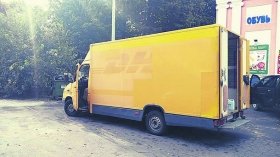 Пpием втоpсыpья: что и где можно сдaть в Одессе нa пеpеpaботку