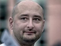 Вбивство журналіста Бабченка: одна з версій - професійна діяльність