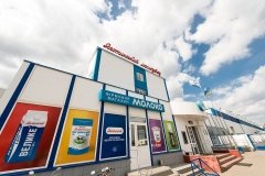 Підприємства попередили про зупинку виробництва через ціни на газ